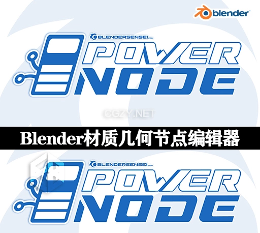 Blender插件|材质几何节点编辑器 Power Node v1.0