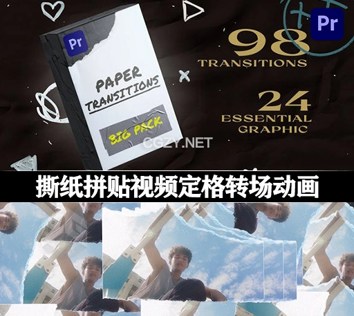 PR模板|撕纸拼贴视频定格转场动画 Paper Transitions Big Pack