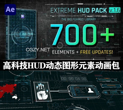 AE模板|700组未来高科技感UI界面元素HUD动态图形动画包 Extreme HUD Pack