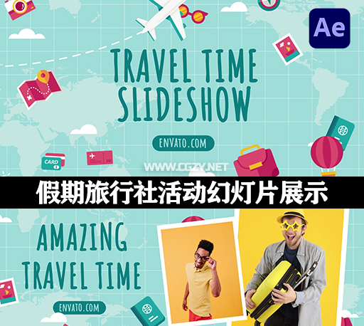 AE模板|假期旅行社活动幻灯片展示 Travel Time Slideshow