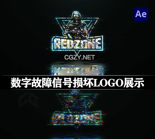 AE模板|现代抽象科幻数字故障信号损坏LOGO标志展示 Digital Glitch Logo