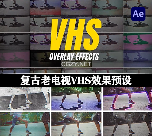 AE模板|复古老电视VHS效果预设 VHS Overlay Effects