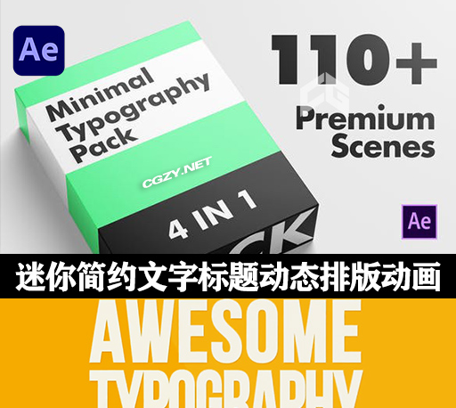AE模板|110种迷你简约文字标题动态排版动画 Minimal Typography Pack