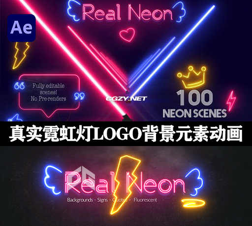 AE模板|100种真实霓虹灯LOGO背景元素动画 Real Neon