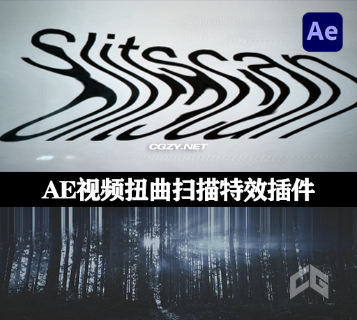 AE插件|Slitscan v2.2 Win/Mac 视频扭曲扫描特效插件+使用教程