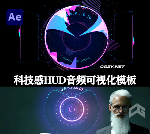AE模板|11种科技感HUD音频可视化效果动画 HUD Jarvis