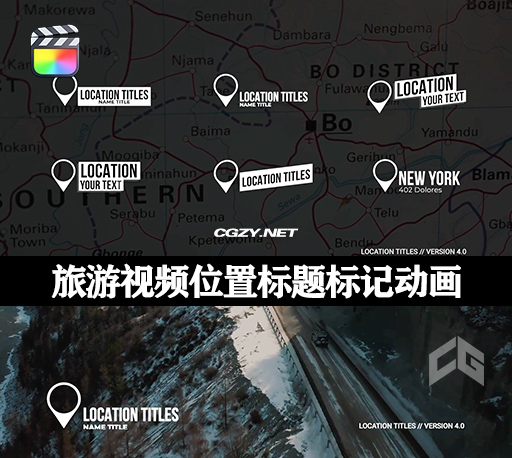 FCPX插件|6个旅游视频位置标题标记动画 Location Titles 支持M1