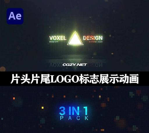 AE模板|炫酷片头片尾LOGO标志展示动画 ELECTRO Logo Reveal