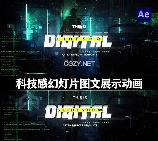 AE模板|数字科技感幻灯片图文介绍展示动画 Sci-Fi Digital Slideshow
