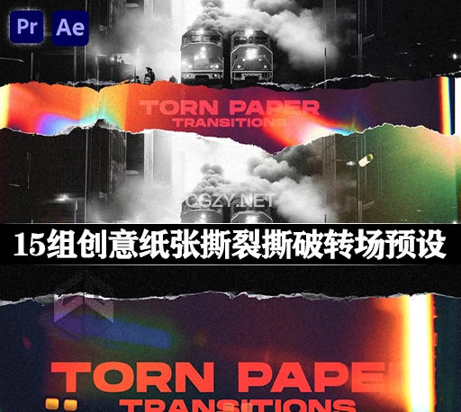 AE/PR模板|15组创意纸张撕裂撕破过渡转场预设 Torn Paper Transitions VOL. 2