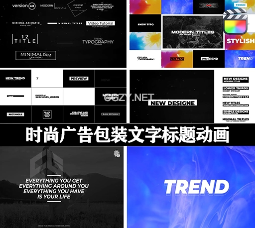 FCPX插件|43个时尚广告包装文字标题动画 Big Pack Titles