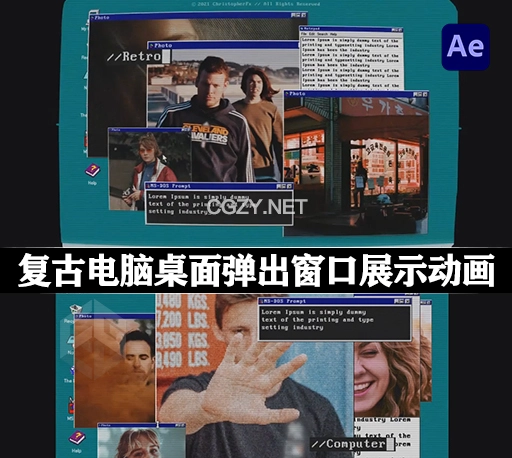 AE模板|复古电脑桌面弹出窗口展示动画 Retro Intro Windows 95 Style
