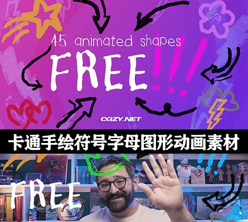 视频素材|45个卡通手绘符号字母图形动画素材 Hand-Drawn Animated Shapes and Symbols