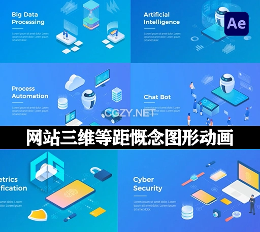 AE模板|150种商务技术网站三维等距慨念图形动画 Business and Technology Isometric Concepts
