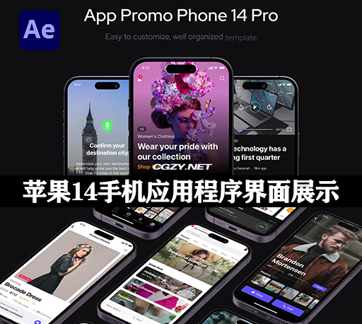 AE模板|三维苹果14手机应用程序界面展示动画 App Promo Phone 14 Pro