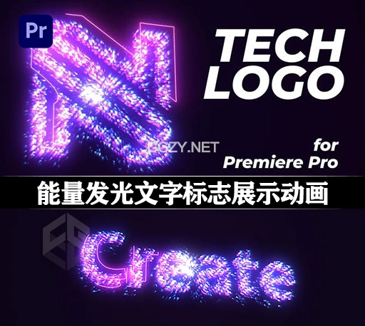 PR模板|科技感能量发光文字LOGO标志展示动画 Tech Logo Animated