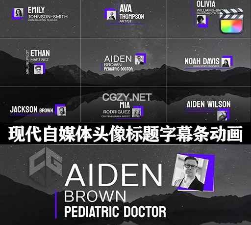 FCPX插件|现代自媒体头像标题字幕条动画 Photo Titles