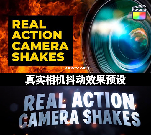 FCPX插件|12个真实相机抖动效果预设 Real Action Camera Shakes