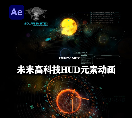 AE模板|未来高科技HUD元素UI屏幕信息数据动画 Hud Elements Pack