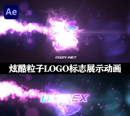 AE模板|炫酷粒子LOGO标志展示动画 Short Particles Logo Reveal