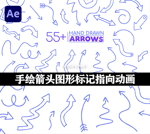 AE模板|55种手绘箭头图形标记指向动画 Hand Drawn Arrows Pack
