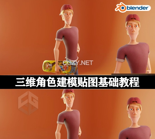 Blender三维角色建模贴图基础教程 Udemy – Blender Character Creation Master the Basics and Beyond