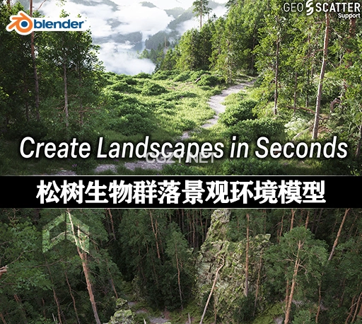 Blender预设|松树生物群落景观环境模型资产 Dynamic Pine Biomes