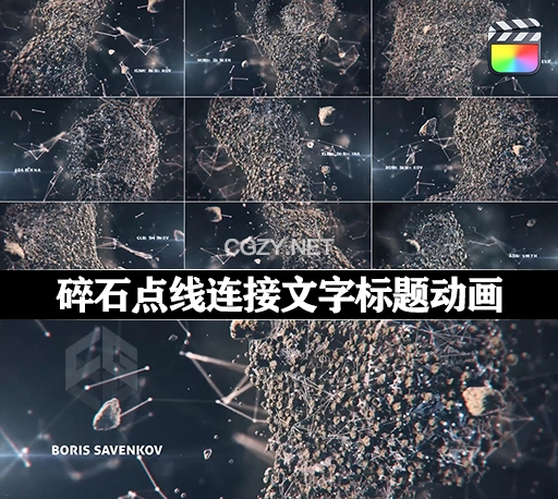 FCPX插件|小行星碎石点线连接文字标题动画 Stones Titles