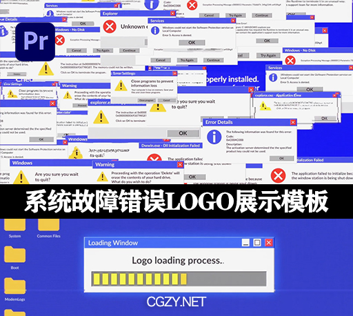 PR模板|Windows系统故障错误LOGO展示 Glitch Old System Error Logo
