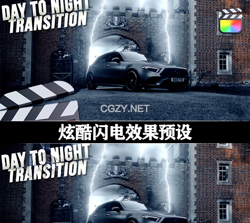 FCPX插件|炫酷闪电效果预设 Lightning Plugin