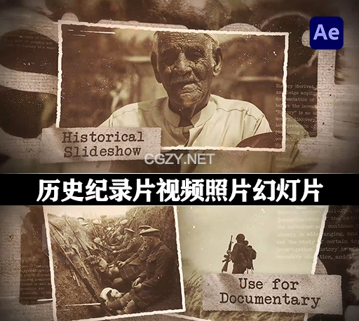 情感历史时间轴纪录片视频照片幻灯片AE模板 History Project Slideshow