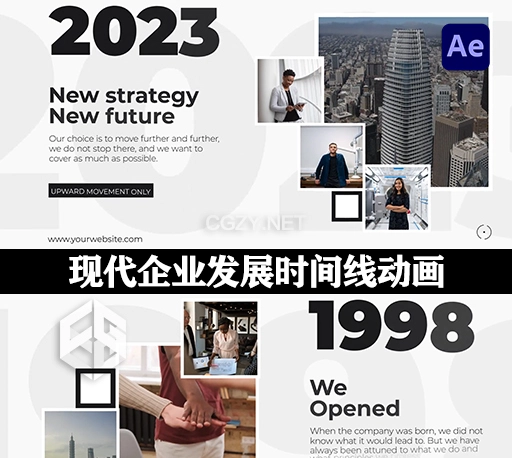 FCPX插件|现代企业发展历程大纪事时间线动画模板 Clean Corporate Timeline Presentation