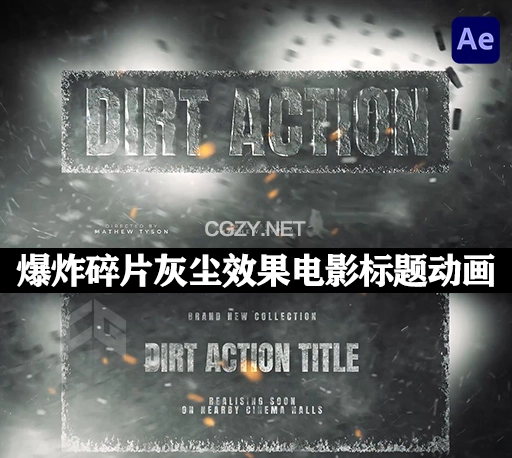 爆炸碎片灰尘效果电影标题AE模板 Dirt Action Title Design