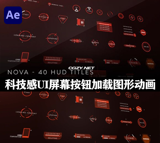 AE模板|40种科技感HUD按钮UI屏幕预加载器图形动画元素 Nova – 40 HUD Titles