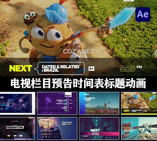 10种创意广播电视栏目预告时间表标题动画AE模板 Broadcast Titles