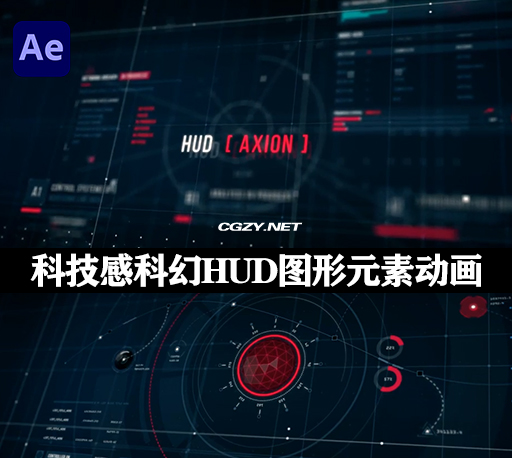 AE模板|50种科技感科幻HUD图形元素动画 Sci-Fi HUD – Axion
