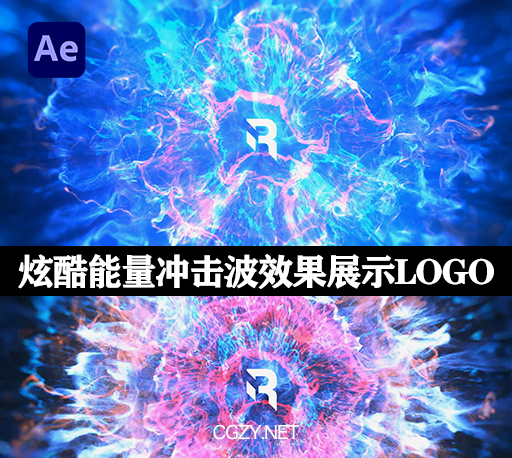 AE模板|炫酷能量冲击波效果展示LOGO标志动画 Shockwave Logo