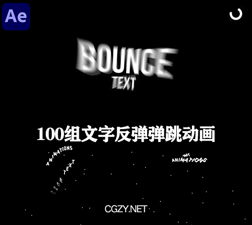 AE模板|100组个性文字反弹弹跳缓冲动画预设 100+ Bounce Text Animations