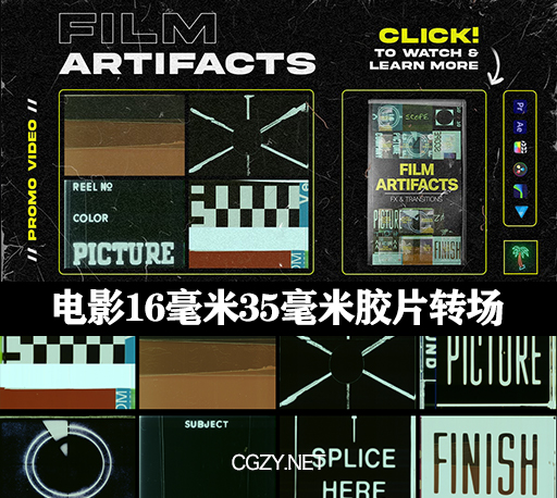 视频素材|75+高品质电影16毫米35毫米胶片转场素材 Tropic Colour FILM ARTIFACTS FX TRANSITIONS