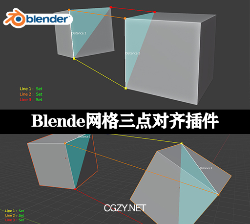 Blender插件|3 Points Align V1.1.0-三点对齐插件