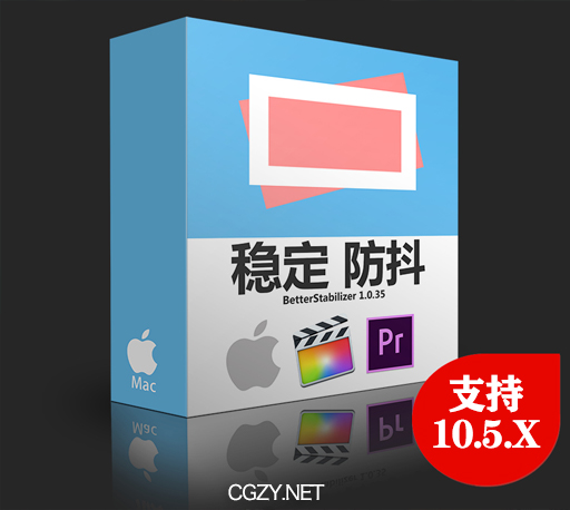 FCPX插件|自动修复视频抖动稳定防抖工具 Better Stabilizer