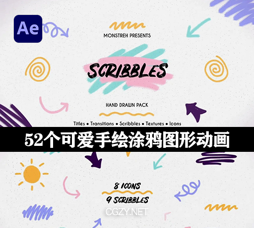 AE模板|52个可爱手绘涂鸦箭头抽象图形动画工具 Scribbles. Hand Drawn Pack