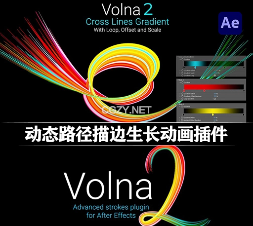 中文汉化-AE插件|动态线条路径描边绘制生长动画 Volna v2.4.8 Win/Mac