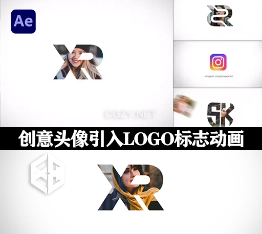 AE模板|创意社交媒体头像引入LOGO标志开场动画 Logo Reveal