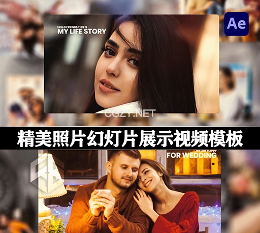 AE模板|回忆照片幻灯片展示动画 Photo Story Slideshow