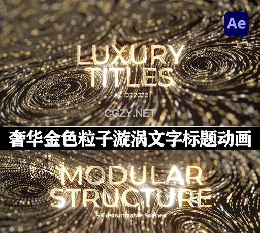 AE模板|奢华金色粒子漩涡文字标题动画 Modern Luxury Waves Titles