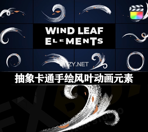 FCPX插件|11个抽象卡通手绘风叶动画元素 Wind Leaf Elements