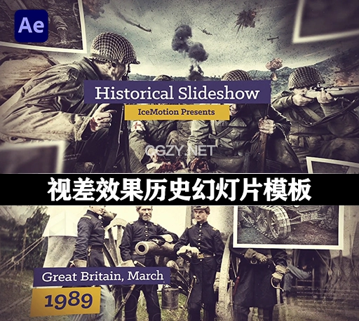 AE模板|视差效果历史幻灯片动画 Historical Slideshow Parallax Slideshow