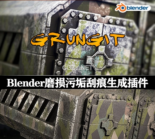 Blender插件|磨损污垢刮痕生成器 Grungit – 1-Click Wear And Tear v1.9.1