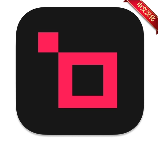 中文汉化版-Topaz Gigapixel AI 7.3.2 Win 人工智能图片无损放大软件